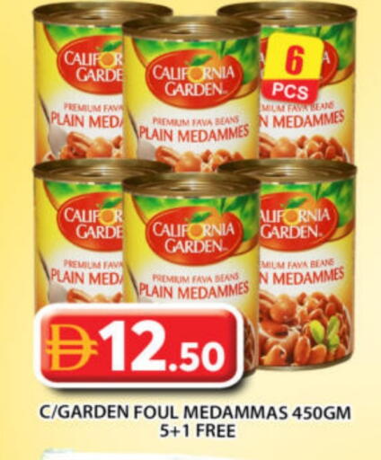 available at Grand Hyper Market in UAE - Abu Dhabi