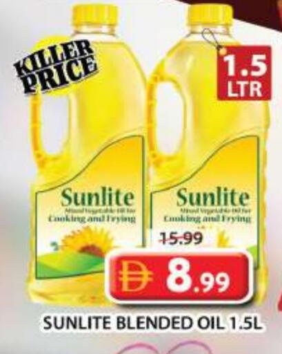 available at جراند هايبر ماركت in الإمارات العربية المتحدة , الامارات - دبي