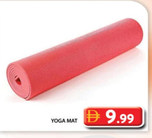 available at جراند هايبر ماركت in الإمارات العربية المتحدة , الامارات - أبو ظبي