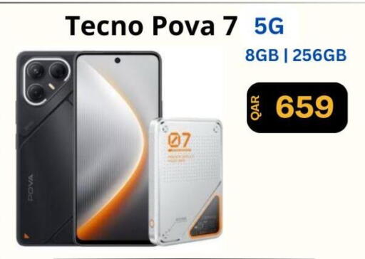 available at Majid Mobile Shop in Qatar - Al Khor
