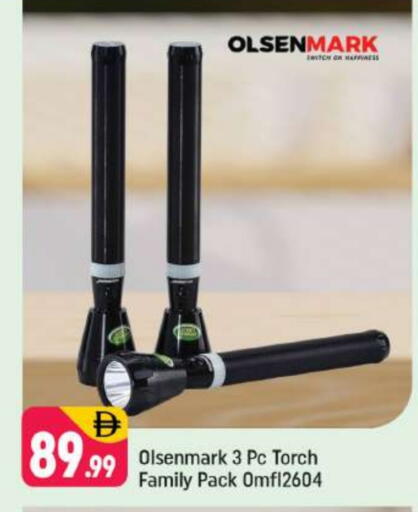 available at شكلان ماركت in الإمارات العربية المتحدة , الامارات - دبي