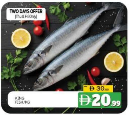 available at Al Madina  in UAE - Al Ain