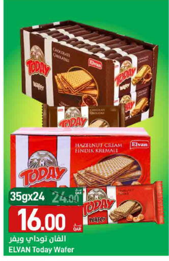 available at SPAR in Qatar - Al Wakra