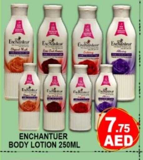 available at Green Gift Department Store in UAE - Dubai