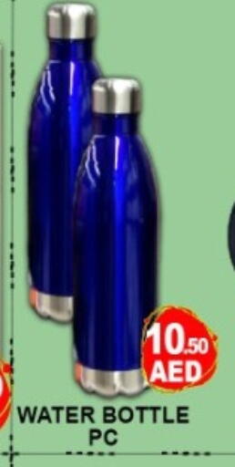 available at جرين جيفت متجر أقسام in الإمارات العربية المتحدة , الامارات - دبي