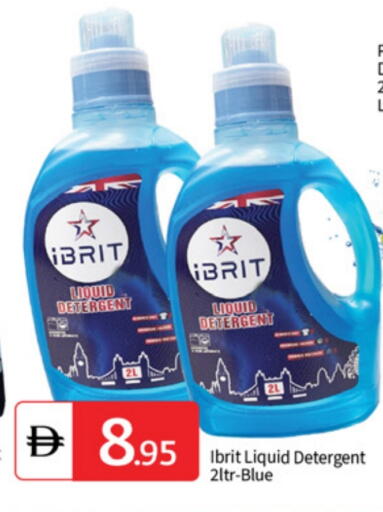 available at TALAL MARKET in UAE - Dubai