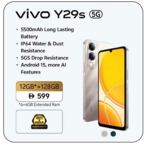 available at Nesto Hypermarket in UAE - Fujairah