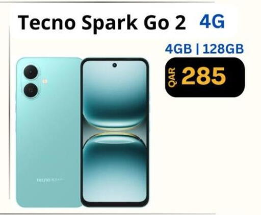 available at Majid Mobile Shop in Qatar - Al Khor