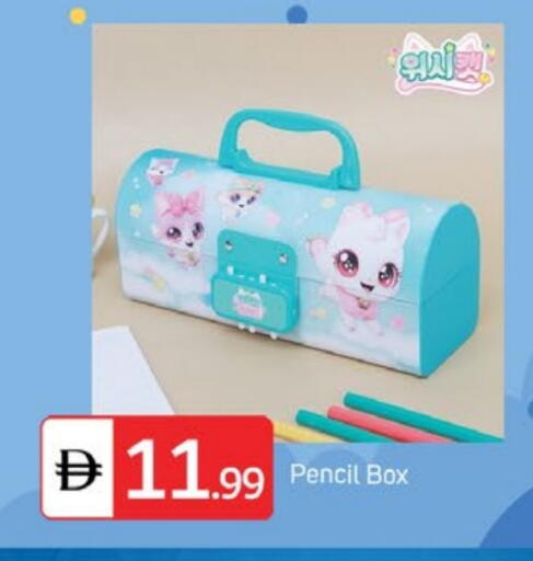 available at TALAL MARKET in UAE - Dubai