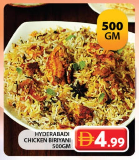 available at جراند هايبر ماركت in الإمارات العربية المتحدة , الامارات - دبي