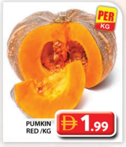Pumkin available at جراند هايبر ماركت in الإمارات العربية المتحدة , الامارات - أبو ظبي