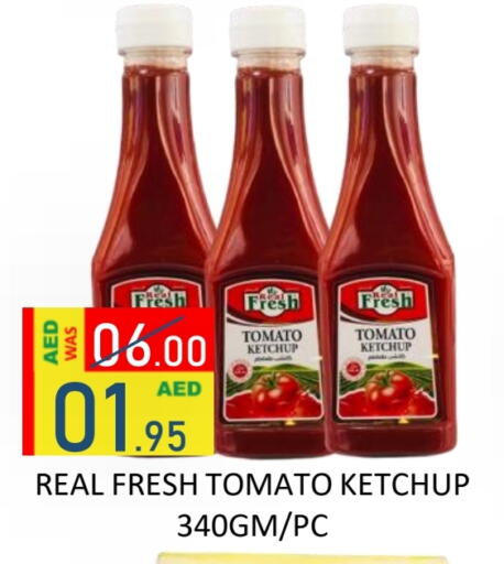 Tomato available at ROYAL GULF HYPERMARKET LLC in UAE - Abu Dhabi
