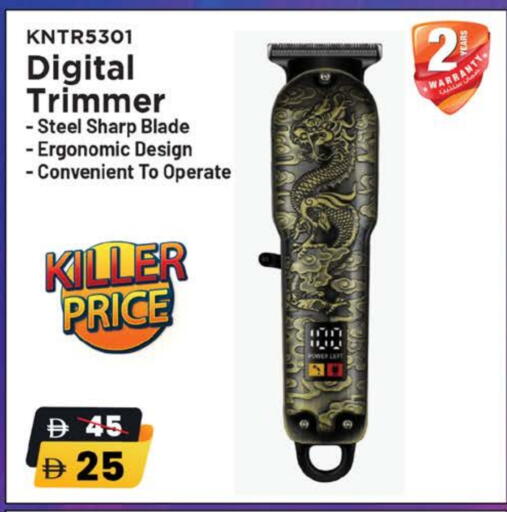 available at نستو هايبرماركت in الإمارات العربية المتحدة , الامارات - ٱلْعَيْن‎