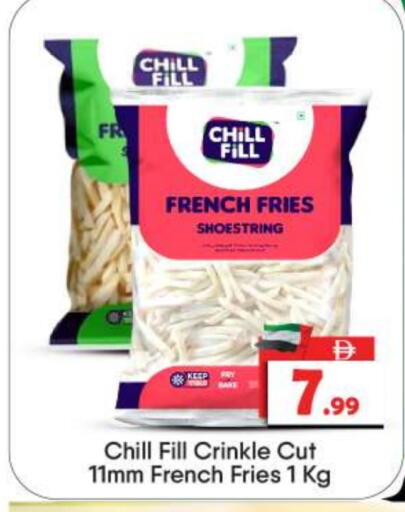 available at بيج مارت in الإمارات العربية المتحدة , الامارات - دبي