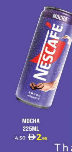 available at لولو هايبرماركت in الإمارات العربية المتحدة , الامارات - الشارقة / عجمان