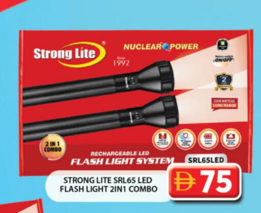 available at جراند هايبر ماركت in الإمارات العربية المتحدة , الامارات - دبي