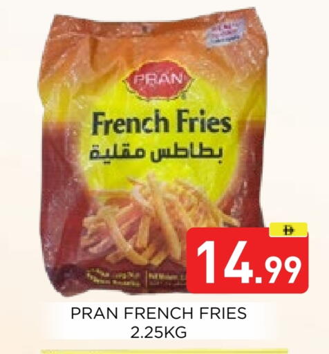 available at Ain Al Madina Hypermarket in UAE - Sharjah / Ajman