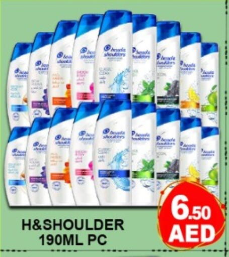 available at Green Gift Department Store in UAE - Dubai