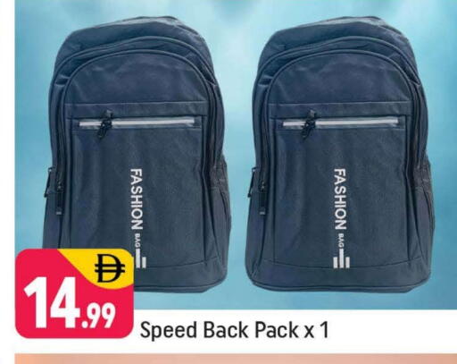 School Bag available at Shaklan  in UAE - Dubai