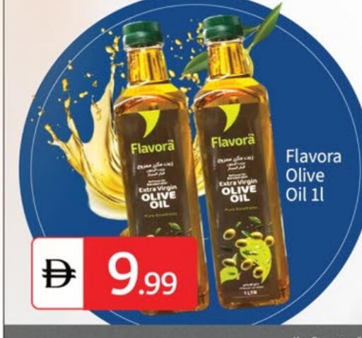 available at سوق طلال in الإمارات العربية المتحدة , الامارات - الشارقة / عجمان