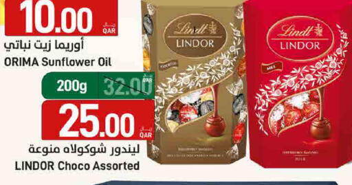 available at SPAR in Qatar - Al Daayen