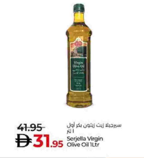 Virgin Olive Oil available at Lulu Hypermarket in UAE - Abu Dhabi