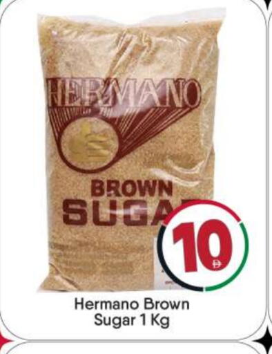 available at BIGmart in UAE - Dubai