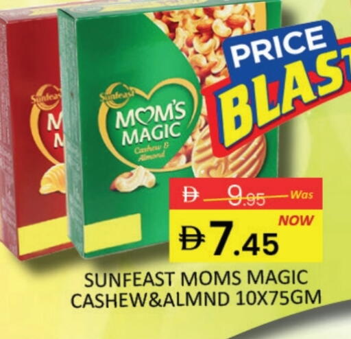 Mango available at Mango Hypermarket LLC in UAE - Dubai