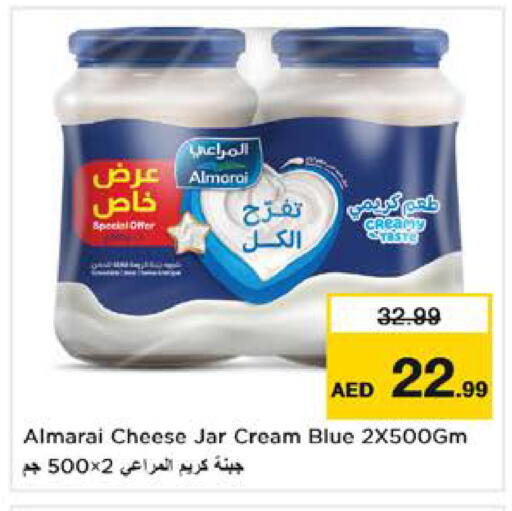 ALMARAI available at Nesto Hypermarket in UAE - Sharjah / Ajman