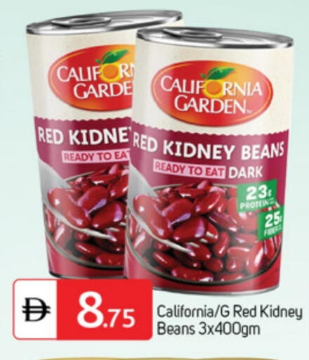 available at سوق طلال in الإمارات العربية المتحدة , الامارات - دبي