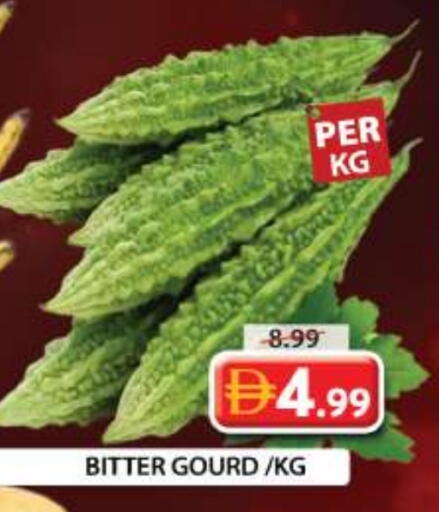 available at جراند هايبر ماركت in الإمارات العربية المتحدة , الامارات - دبي