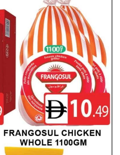 FRANGOSUL available at AL MADINA (Dubai) in UAE - Dubai
