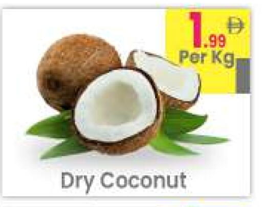 Coconut available at Everyday Center in UAE - Ras al Khaimah