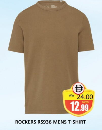 available at Al Madina  in UAE - Dubai