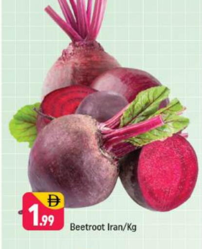 Beetroot from Iran available at Shaklan  in UAE - Dubai