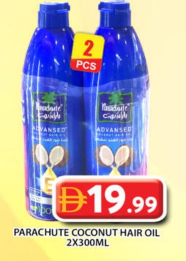 Coconut available at Grand Hyper Market in UAE - Abu Dhabi