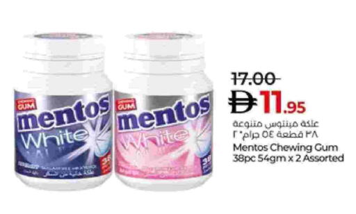 available at Lulu Hypermarket in UAE - Abu Dhabi