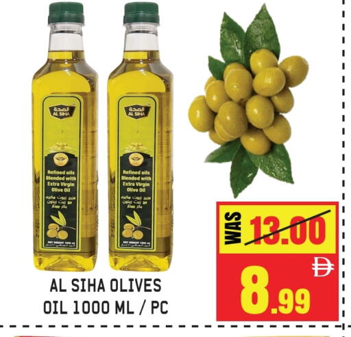 available at جفت مارت - الشارقة in الإمارات العربية المتحدة , الامارات - الشارقة / عجمان