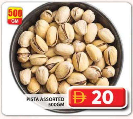 available at جراند هايبر ماركت in الإمارات العربية المتحدة , الامارات - دبي