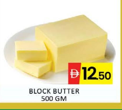 Mango available at مانجو هايبرماركت in الإمارات العربية المتحدة , الامارات - دبي