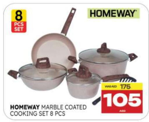 available at Al Madina  in UAE - Al Ain