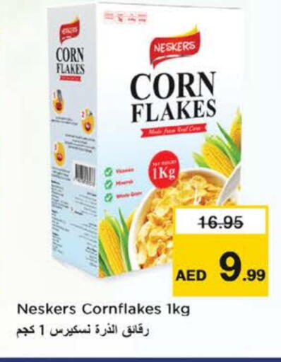 available at Nesto Hypermarket in UAE - Sharjah / Ajman