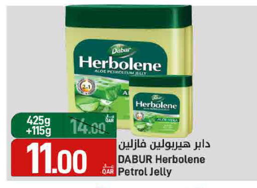 available at SPAR in Qatar - Umm Salal