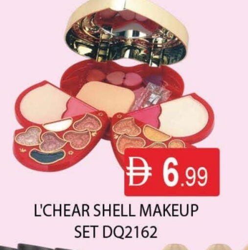 available at AL MADINA (Dubai) in UAE - Dubai