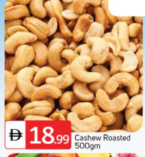 available at TALAL MARKET in UAE - Dubai