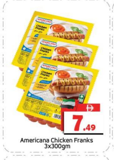 available at بيج مارت in الإمارات العربية المتحدة , الامارات - أبو ظبي