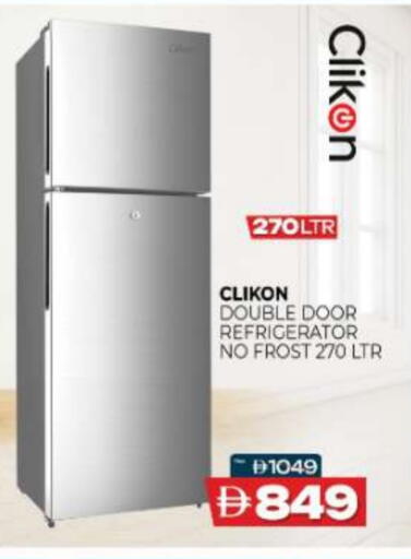 available at Al Madina  in UAE - Umm al Quwain