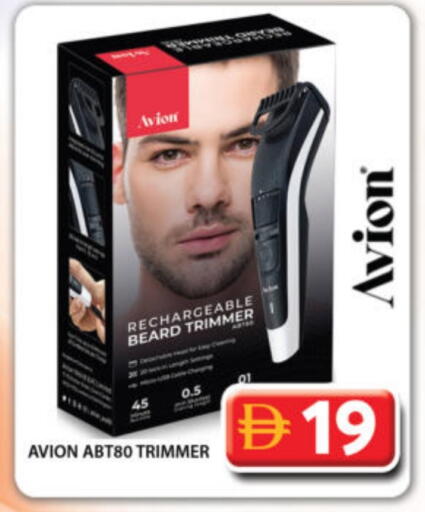 available at جراند هايبر ماركت in الإمارات العربية المتحدة , الامارات - دبي