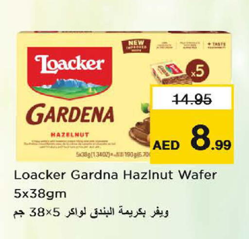 available at Nesto Hypermarket in UAE - Sharjah / Ajman