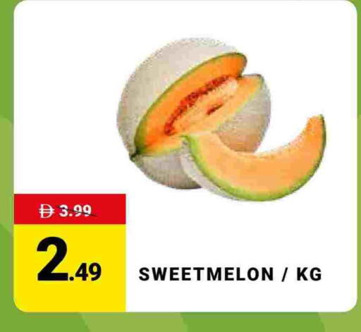 available at مدهور سوبرماركت in الإمارات العربية المتحدة , الامارات - الشارقة / عجمان